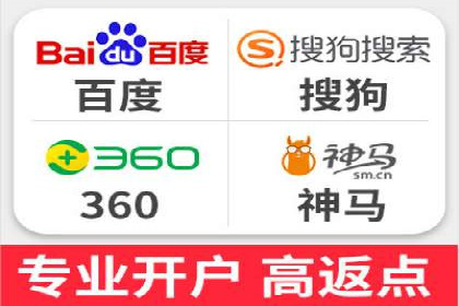 百度竞价托管：企业营销案例解析